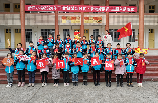 QQ图片20201231095231.png