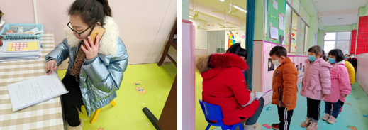 QQ图片20201231095352.png