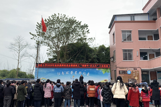 QQ图片20201231104643.png