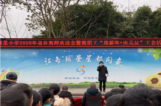 QQ图片20201231104708.png