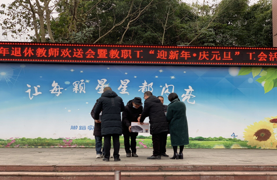 QQ图片20201231104725.png