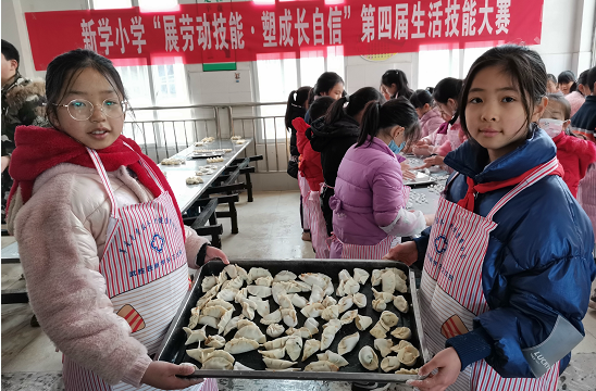 QQ图片20201231105615.png