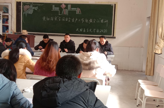 QQ图片20201231130359.png