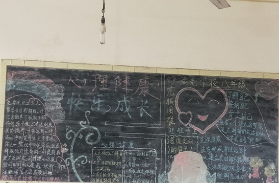QQ图片20201231130747.png