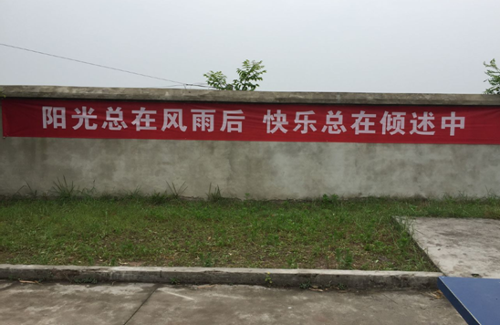 QQ图片20201231130933.png