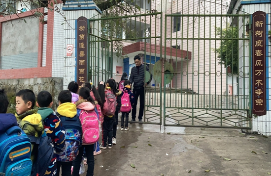 QQ图片20201231131445.png