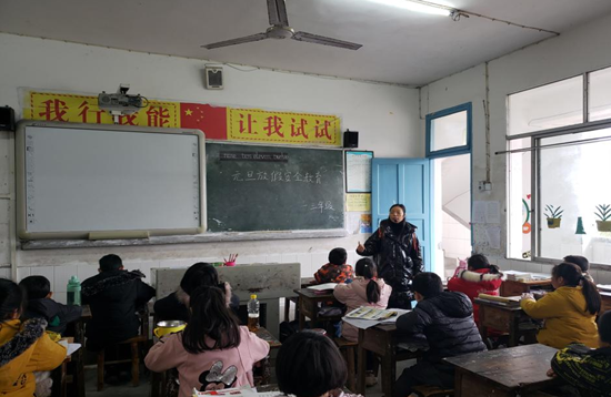 QQ图片20201231131914.png