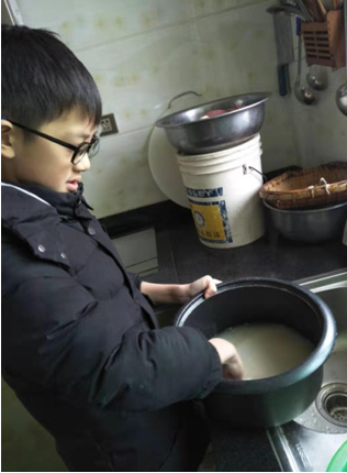 QQ图片20201231133553.png