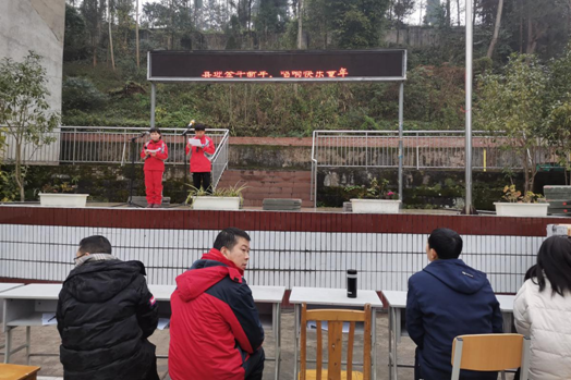 QQ图片20201231164037.png