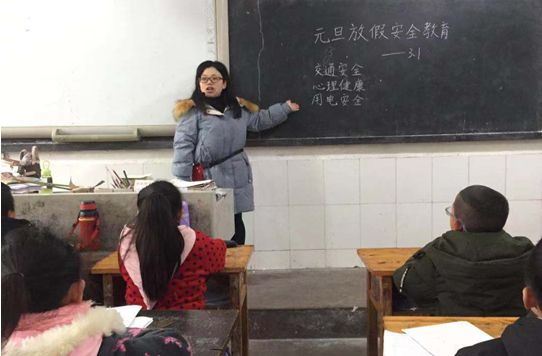 QQ图片20201231164929.png