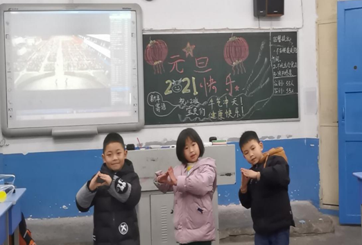 QQ图片20201231165501.png