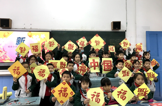 QQ图片20201231165821.png