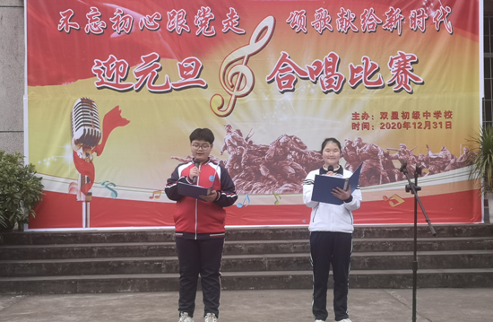QQ图片20201231170149.png