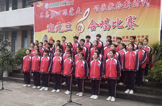 QQ图片20201231170215.png
