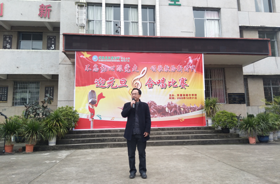 QQ图片20201231170309.png