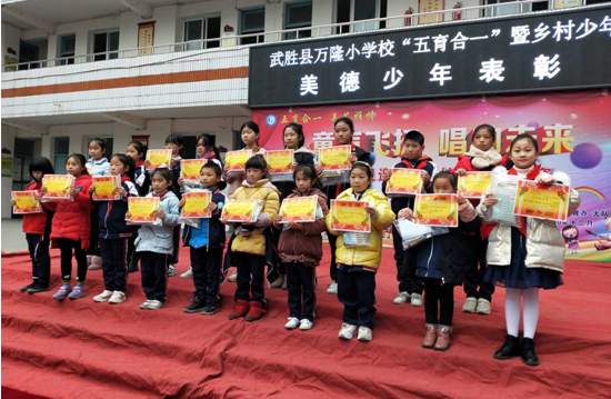 QQ图片20201231170826.png