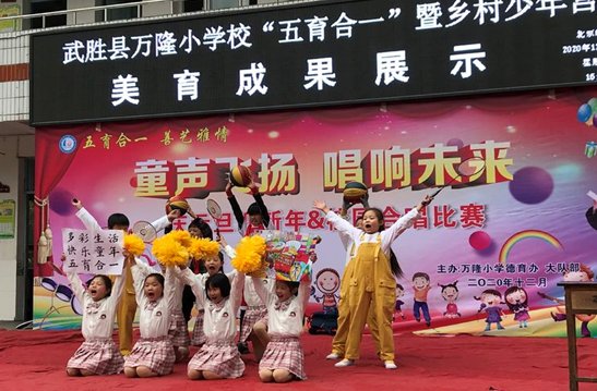 QQ图片20201231171540.png