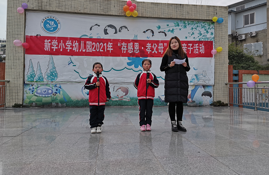 QQ图片20201231172532.png