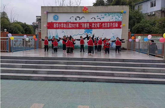 QQ图片20201231172650.png
