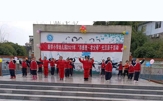 QQ图片20201231172846.png