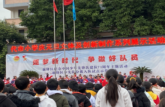 QQ图片20210101114438.png