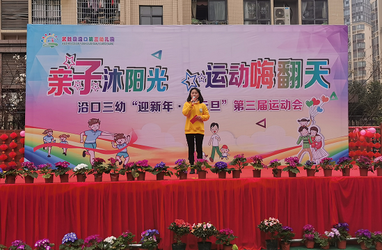 QQ图片20210102094945.png