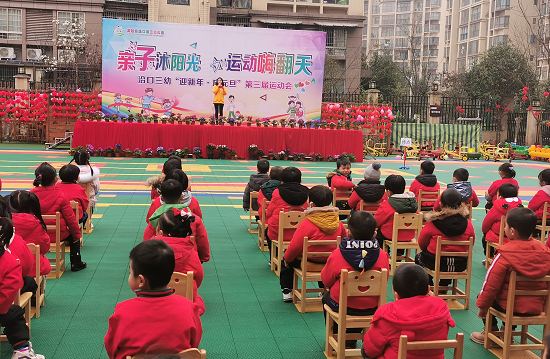QQ图片20210102095034.png