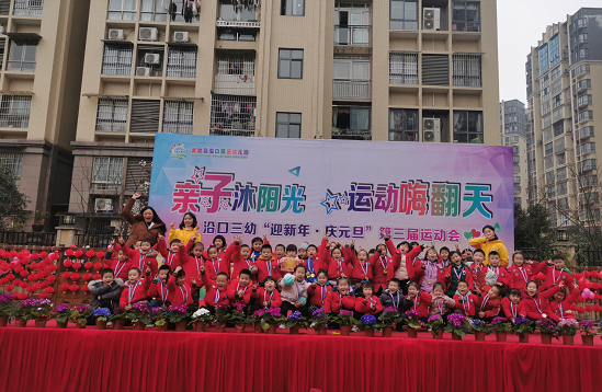 QQ图片20210102095509.png