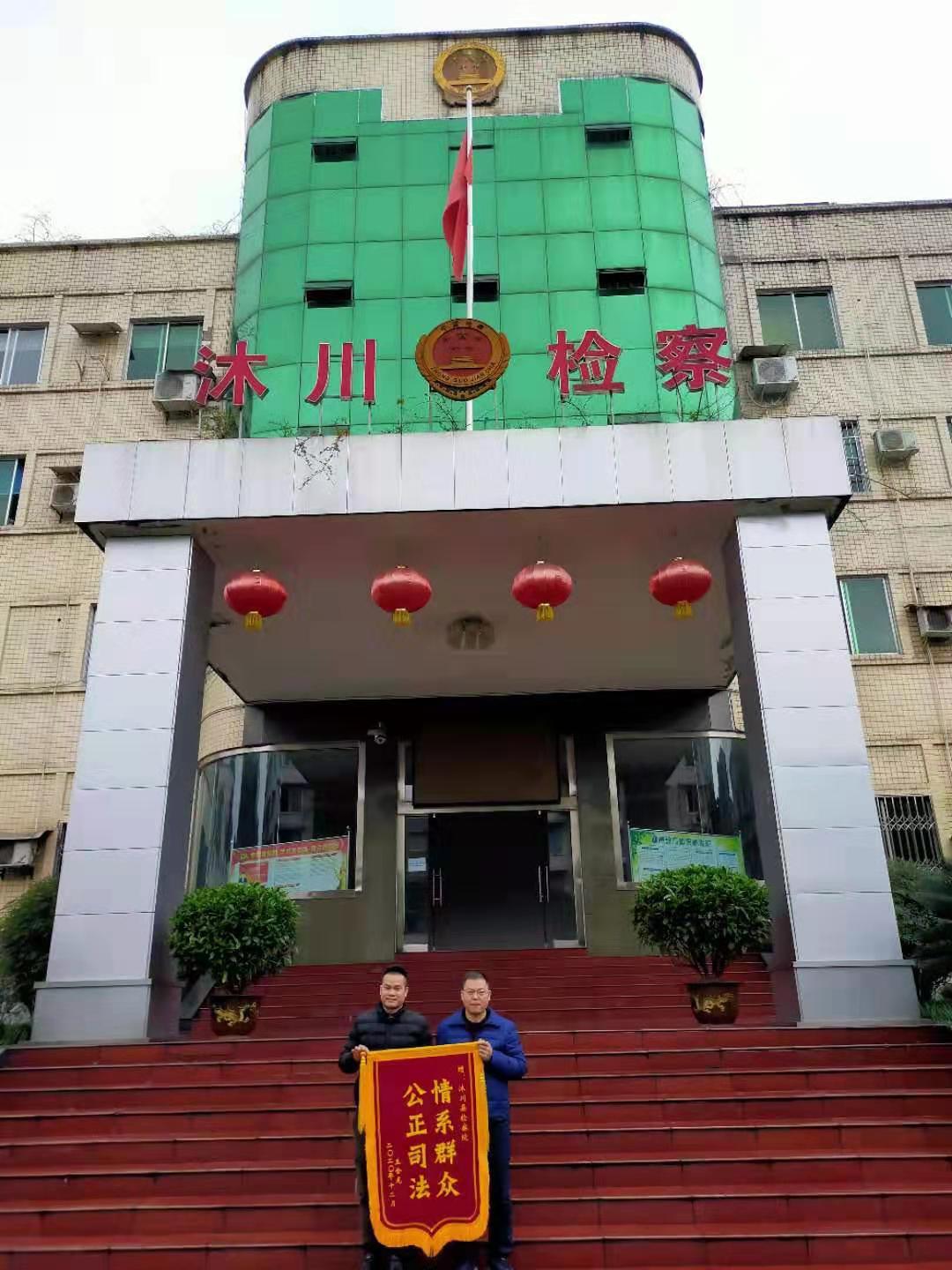 图片2.jpg