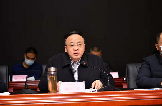 QQ图片20210112093611.png