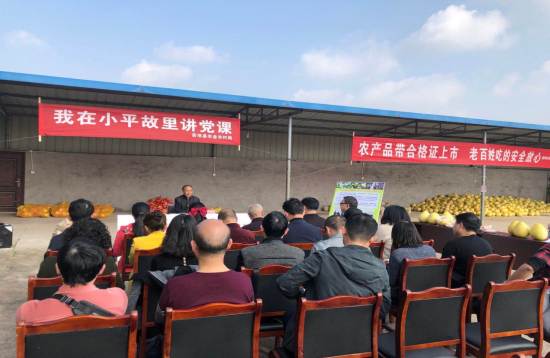 QQ图片20210112094049.png