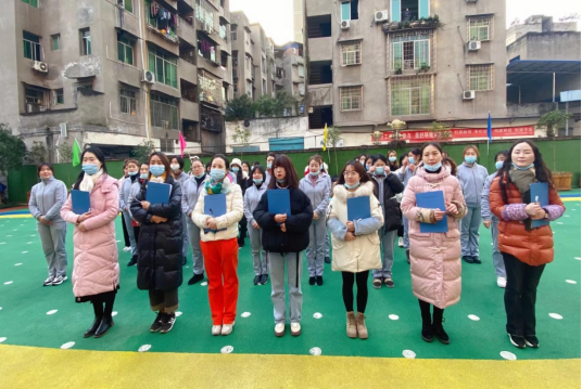 QQ图片20210112113030.png