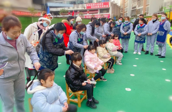 QQ图片20210112113048.png
