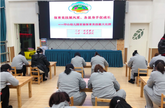 QQ图片20210112113206.png