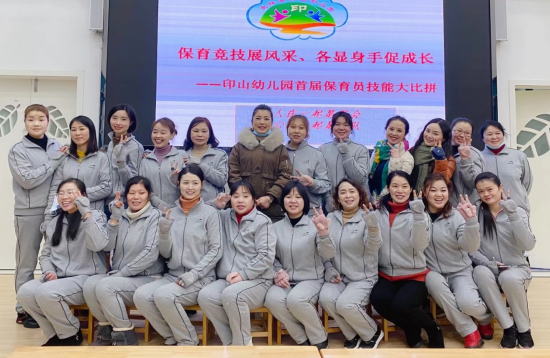 QQ图片20210112113227.png