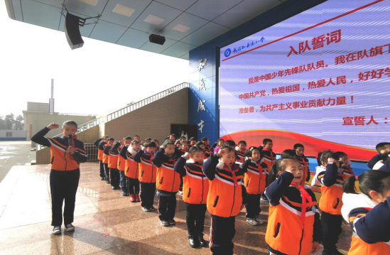 QQ图片20210112164626.png