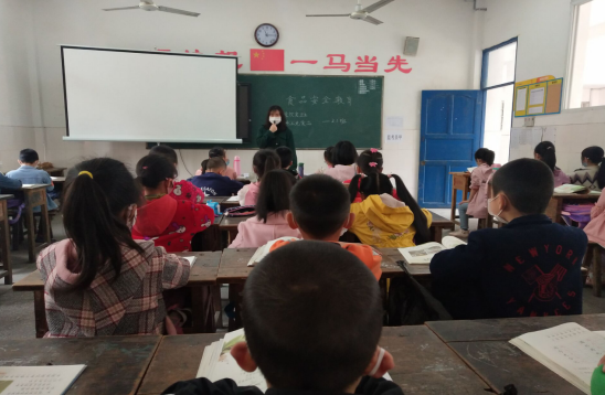 QQ图片20210112164903.png