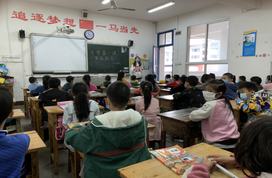 QQ图片20210112164920.png