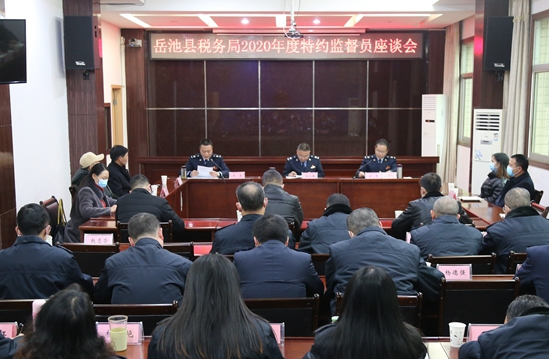 QQ图片20210114171659.png