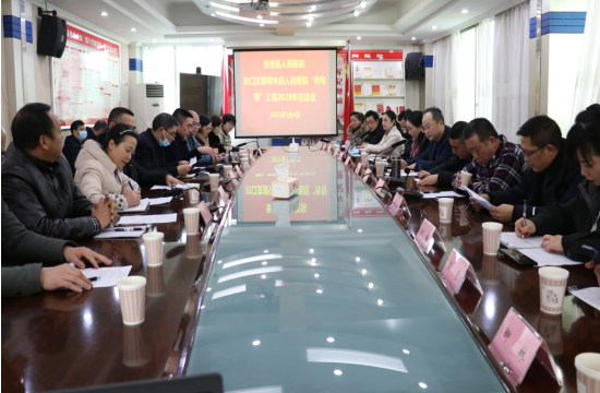 QQ图片20210114175915.png