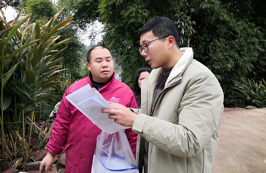 QQ图片20210127105721.png