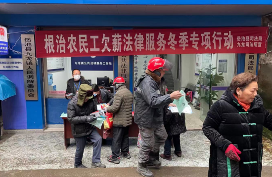 QQ图片20210127105953.png