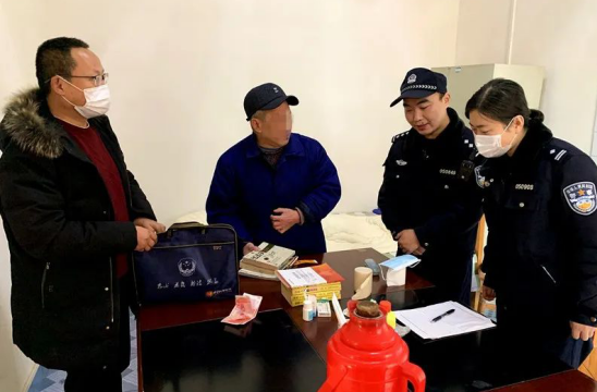 QQ图片20210127110613.png