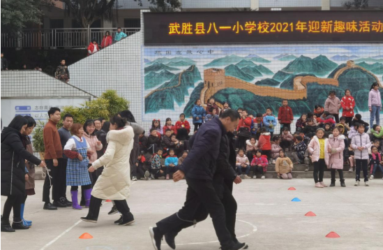 QQ图片20210127112132.png