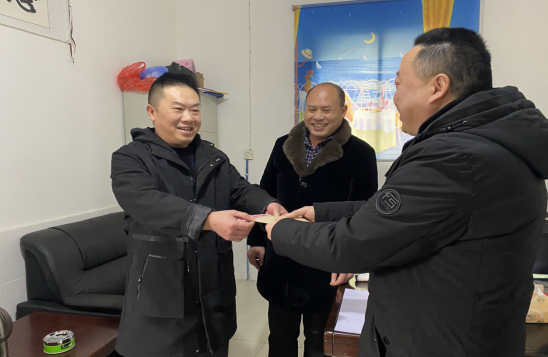 QQ图片20210127112316.png