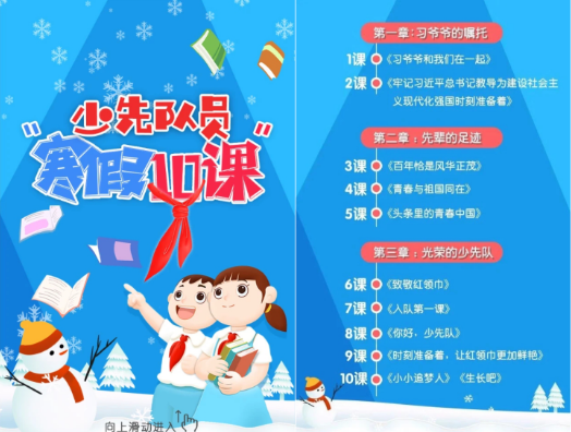 QQ图片20210127115146.png