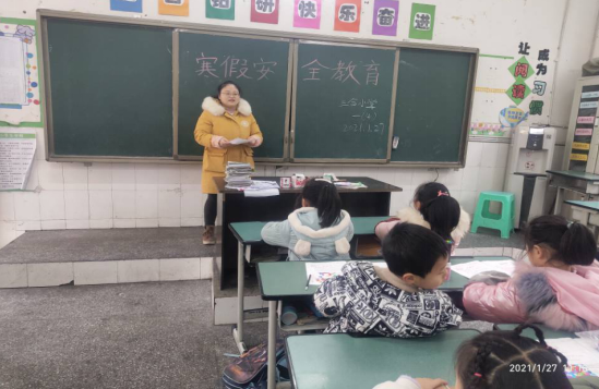 QQ图片20210127134122.png