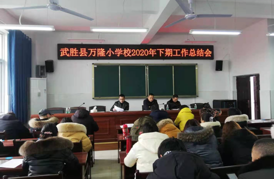 QQ图片20210127175728.png
