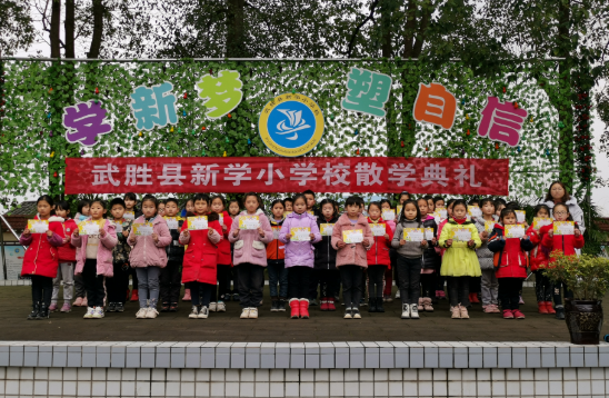 QQ图片20210127180222.png