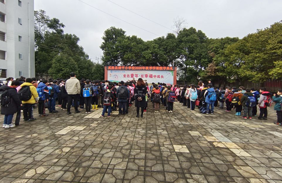 QQ图片20210127180735.png